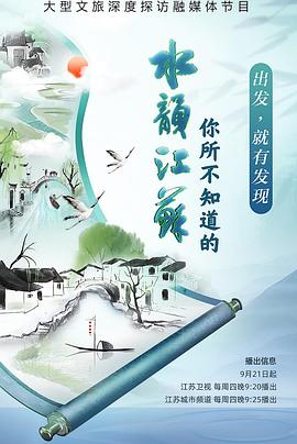 做爱电影免费看 - 星赐影院