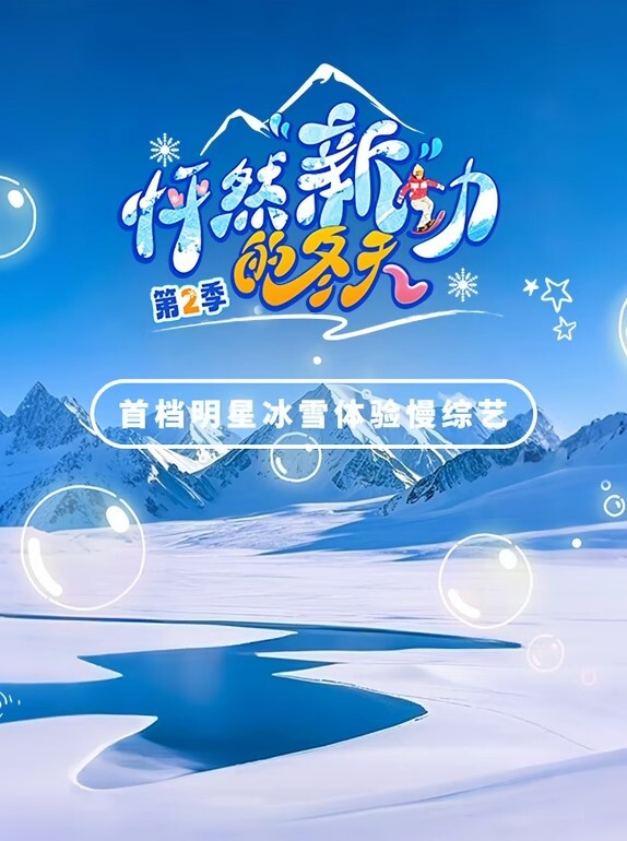 推特小萝莉合集 - 星赐影院