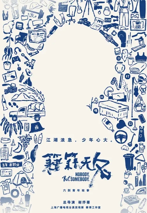 鬼魅的欧派膨胀极限 60帧 女神鬼魅堕落 - 星赐影院
