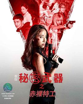 免费色情网站网址 - 星赐影院