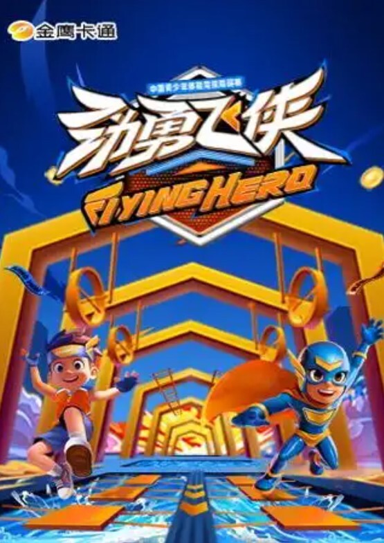 暴露系魔法女大学生克里斯蒂亚感觉到魔力增幅_魔法女大学生的色情之战 - 星赐影院