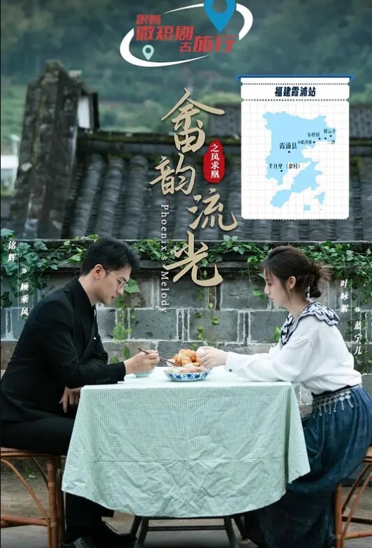 司雨洛丽塔少女的双马尾性服务 - 星赐影院