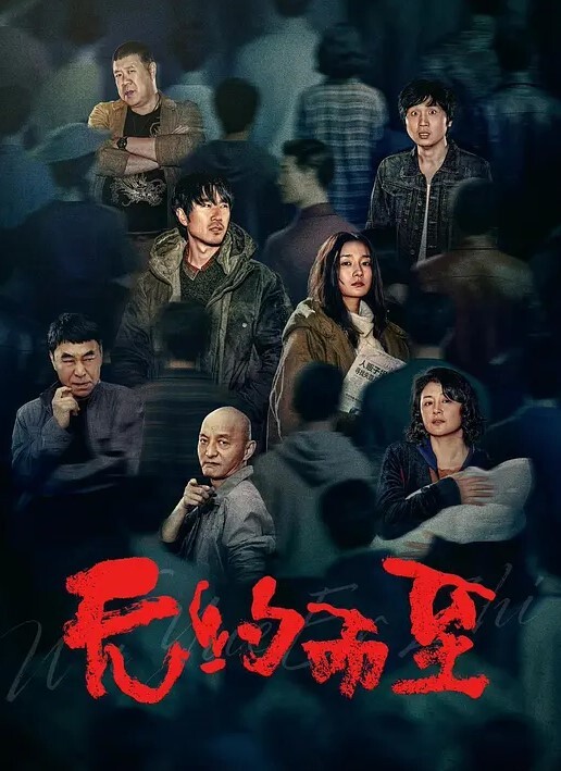 重磅推出全部是女神级别异国女团 - 星赐影院
