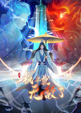 【2025年新流】露脸颜值网红，鲜奶妹【Rita】付费福利②，居家素颜公共场合，各种真实性爱，全程高能无尿点 (2) - 星赐影院