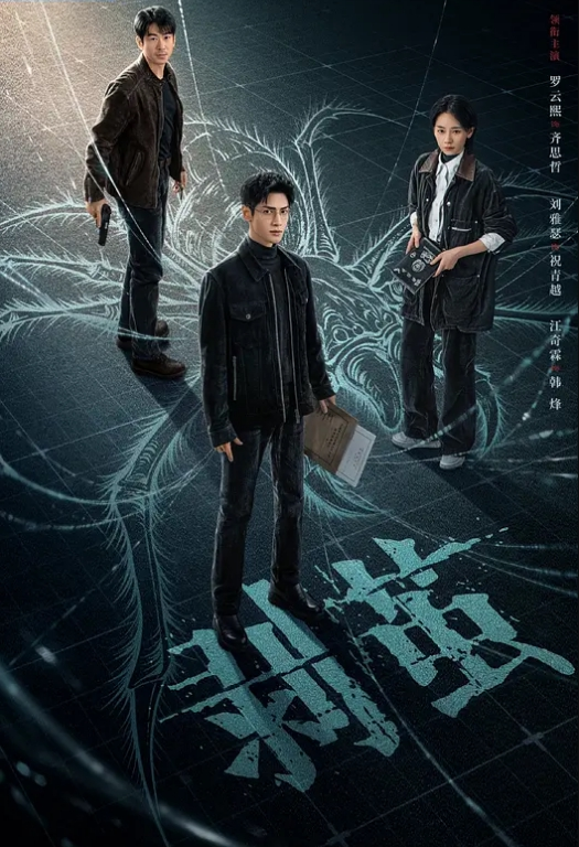 吊带丝袜真空打台球台球桌上激情性爱声音吸引球友纷纷偷听大胆刺激的性爱才最过瘾 - 星赐影院