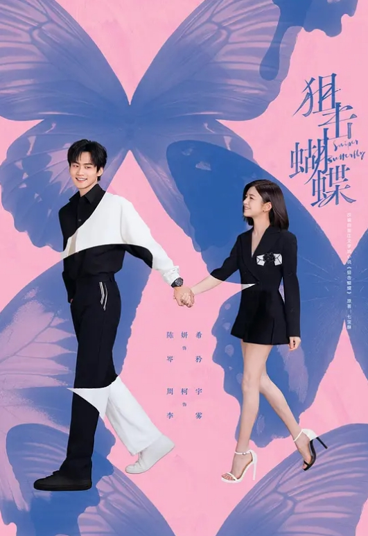 苗条身材少妇全身推油按摩手指抠逼 再给炮友口交上位骑乘猛插自己动 - 星赐影院