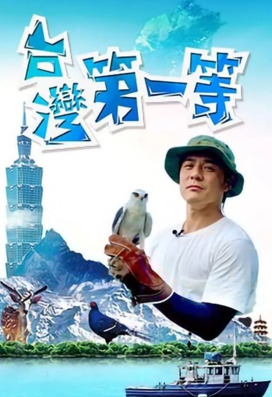#直播 #自拍 #国产-3 - 星赐影院