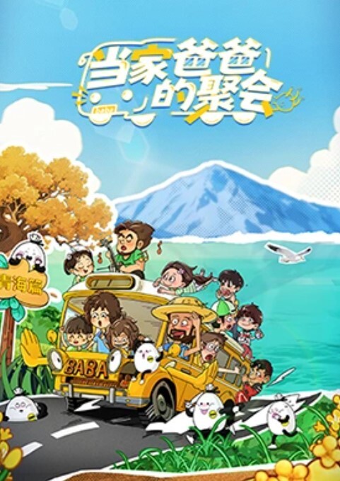 家庭教师_同学的妈妈 上下卷一口气看完_中文字幕_无修正_就让我用小嘴帮你 - 星赐影院