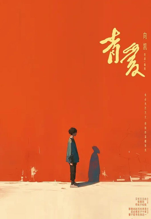 小女孩被干哭了超級刺激橙橙无套啪啪 - 星赐影院