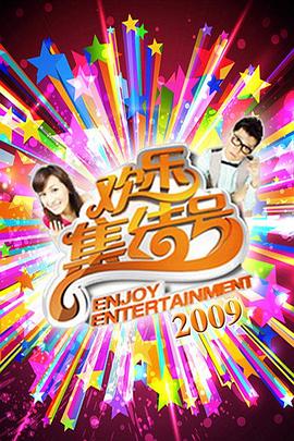 啪啪照片 - 星赐影院