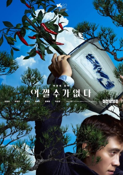 AI-隆妮-酒吧女前台和男客户做爱 - 星赐影院