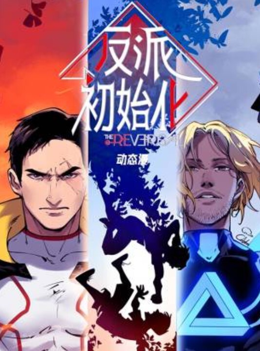淑怡平面模特的沦陷_内射网丝女神 - 星赐影院