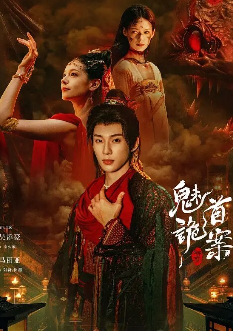 饥渴女上司黑丝制服惩戒犯錯员工妩媚挑逗疯狂抽插 - 星赐影院