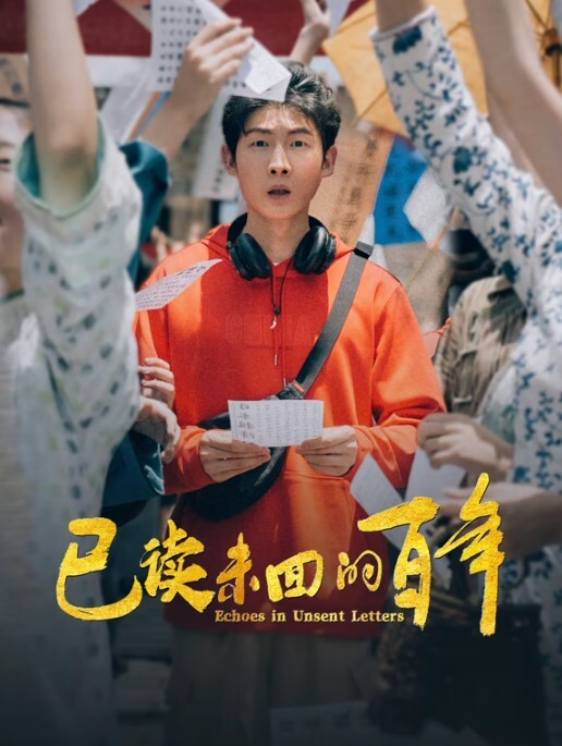 天美传媒TMW110透明人电车痴汉偷上萝莉学生妹-尤莉 - 星赐影院