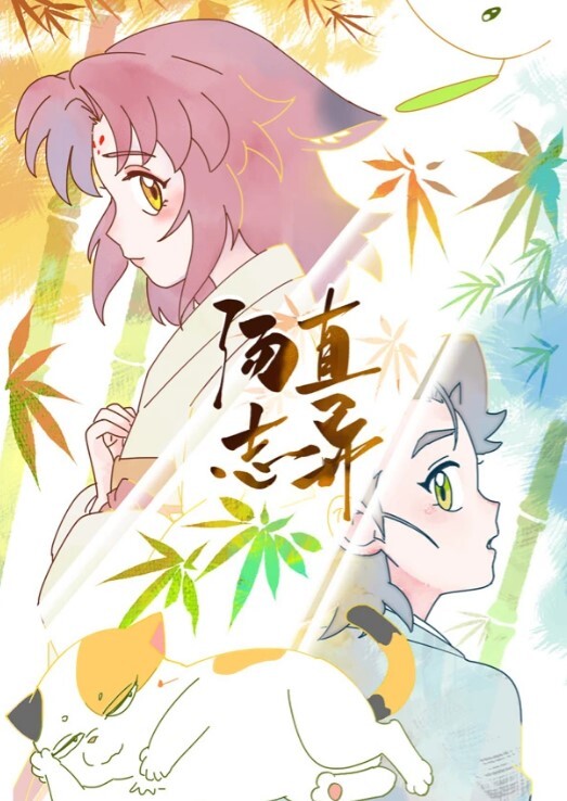 瓜友投稿安徽合肥房东租房给一对大学生情侣不交房租便由身体来支付技术堪比外围 - 星赐影院