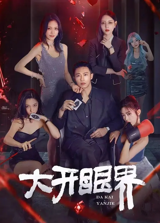 国产自拍样子闷骚的华裔脸孔眼镜大学生美女在床上上网被大洋屌男友要求吃屌后入性感美臀 - 星赐影院