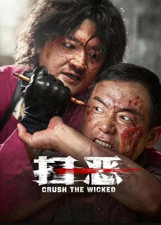 图书馆看书的学妹被射了一身 - 星赐影院