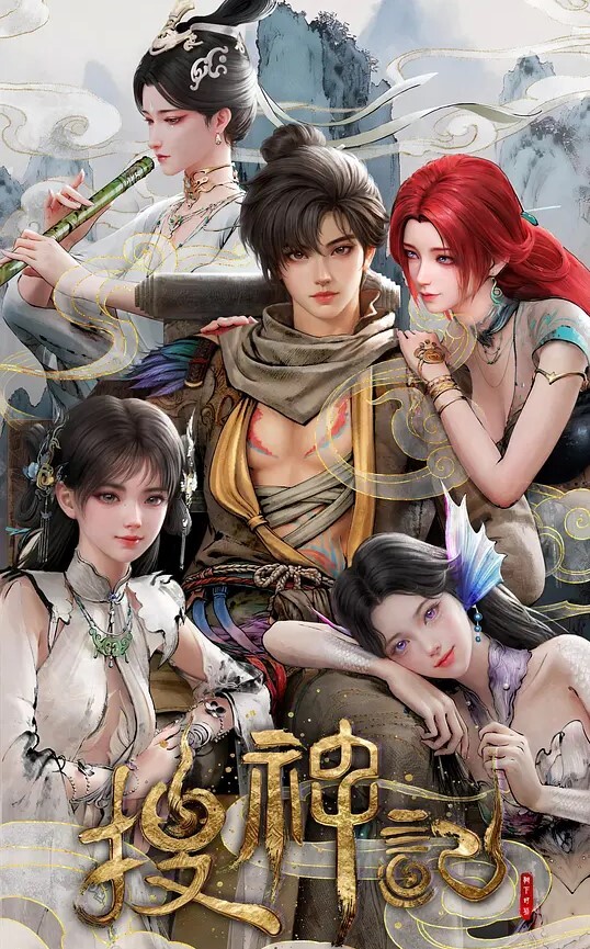 GingerPatch-FirecrotchCutie吮吸继父的鸡巴换取现金【TeamSkeet】 - 星赐影院