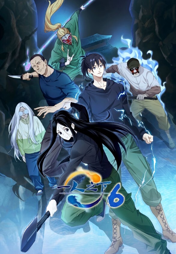 后入女友让她叫的不停的! - 星赐影院