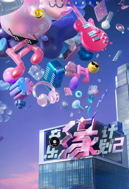 巨真实奸尸 - 星赐影院