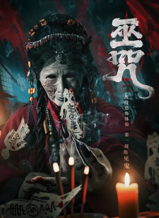 【刘玥】淫乱派对 多人运动群交多P性爱啪啪 - 星赐影院