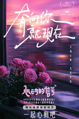 這一期是魅魔姐姐來好好榨取男人的精液了 - 星赐影院