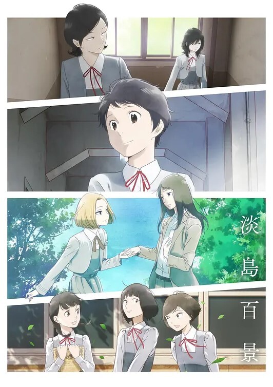 嫁到乡下的俄罗斯女孩高潮迭起这件事2 - 星赐影院