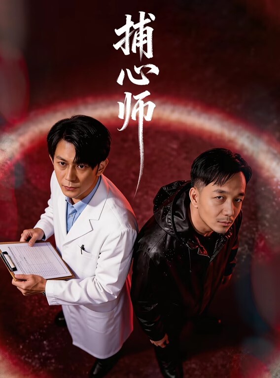 经典外围佳作最反差的小骚逼 - 星赐影院