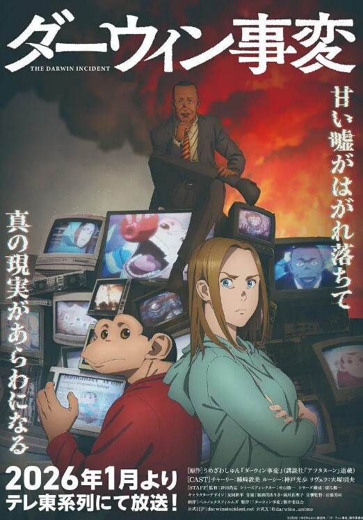 20209053744用户上传边打游戏边吃鸡 - 星赐影院