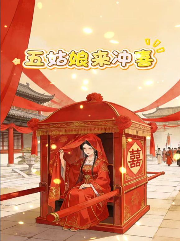 妈妈女儿和她老姨，闪亮三姐妹镜头前发骚赚外快，黑丝露脸情趣装，淫声荡语互动撩骚，电动道具插进骚穴搅拌 - 星赐影院