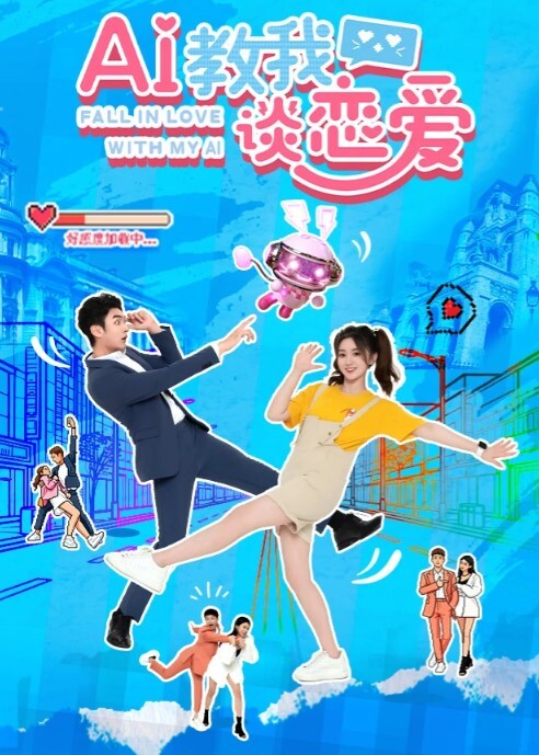 约炮温柔大方小姐姐一双美乳后入晃不停 - 星赐影院