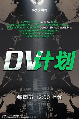 富二代小妹妹私密视频疯传兔子情趣装加持亲密互动引爆热议 - 星赐影院