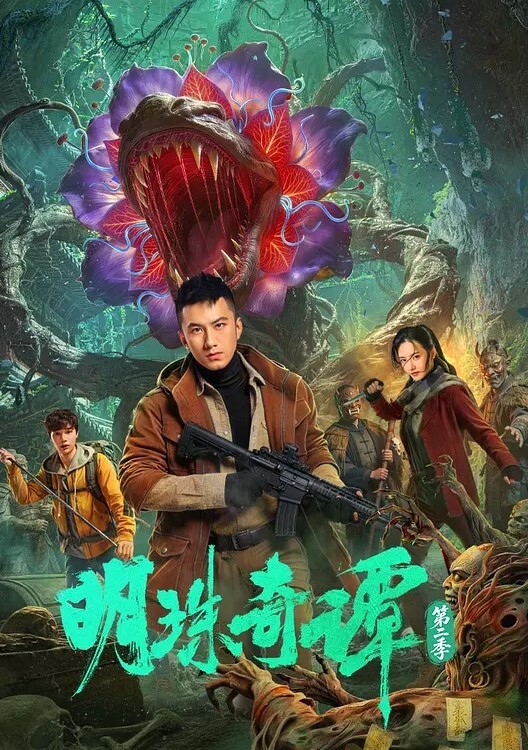 调教母狗狗爬过来口交 - 星赐影院