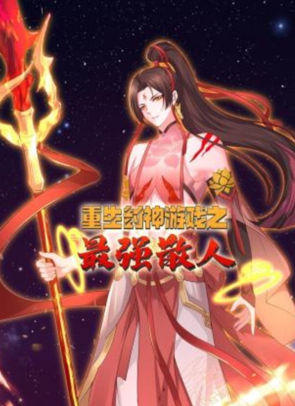 RAS0003 隔壁小哥偷拆我的包裹必须处罚小夜夜 - 星赐影院