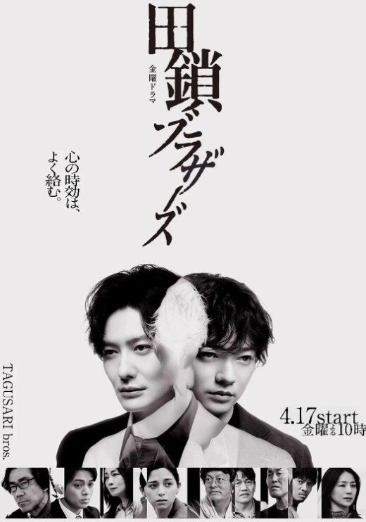 HazelDew与她的女朋友和她的丈夫三人行【HazelDewakaMaryFrost】 - 星赐影院