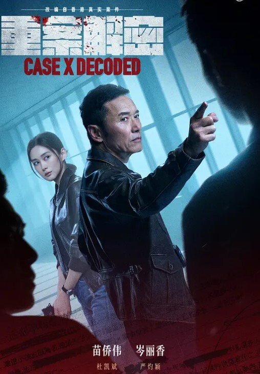 风骚高颜值TS大表姐宝贝快放你的鸡巴放我逼里蹭蹭啊啊宝贝用力插深点哦也哦也豪爽射了吗 - 星赐影院
