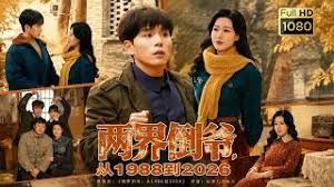 黑丝月月扶腰后入无套深插 - 星赐影院