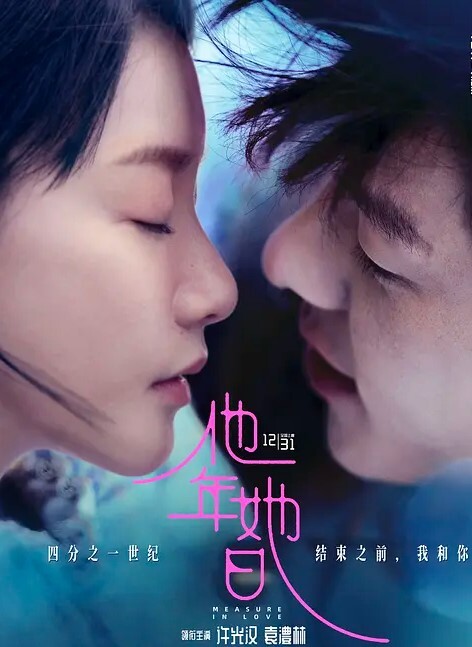 求了嫂子一个月，她才答应跟我出去户外做爱！在人民公园连续让嫂子高潮喷水十几次！操的太投入 - 星赐影院