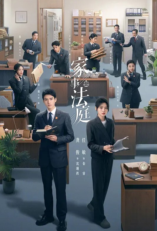 姐妹勾搭丰满美女 - 星赐影院