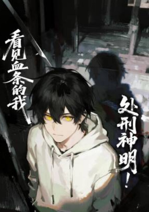人前高.冷老板.随叫随到随.插随用看.来应该给.升职做秘书.以后来个随时.随地 - 星赐影院