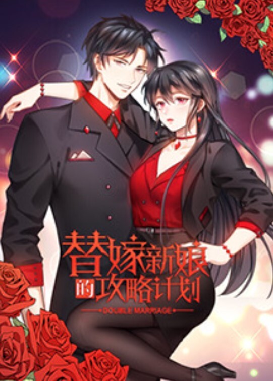 【白靖寒】职场淫行系列EP14《淫行按摩院》偷拍又逗弄的油压诱惑 - 星赐影院