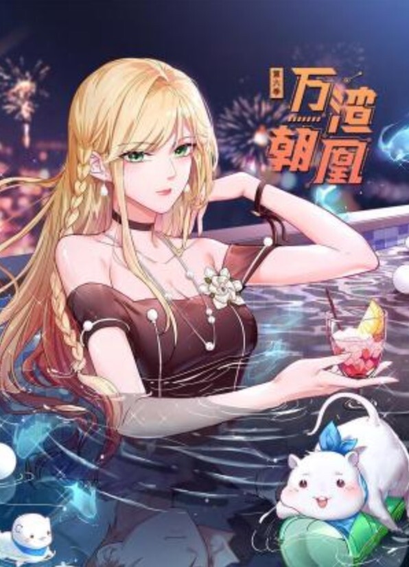 DOA-093 巨乳美女黑人巨根中出交尾 - 星赐影院