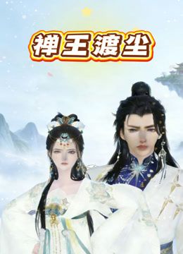 2024年12月新作【真实约妹合集】双飞大一姐妹花，完美露脸，闺蜜掐着脖子轮流操，叫声太他妈骚了，爽到吸手指 - 星赐影院
