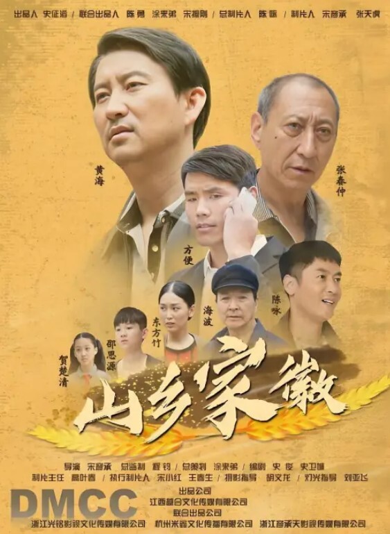 第二集艾琳她们的冒险开始了。从哥布林那里榨取魔力，在祠堂的考验中被榨取母乳 - 星赐影院
