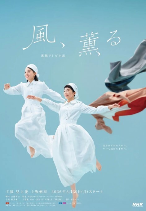 刘诗诗性爱双飞#性交#双飞 - 星赐影院
