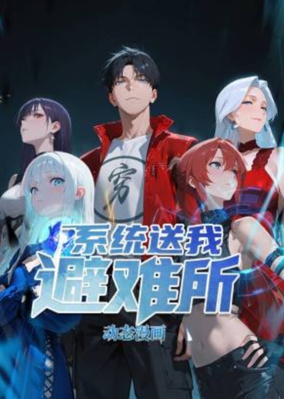 【汁汁】TMY0020_署假来我家玩的表妹2性奴养成 - 星赐影院