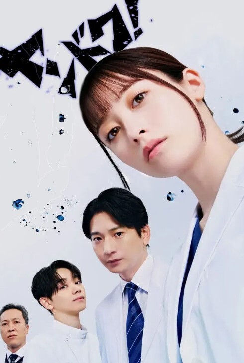 父女乱伦厨房后入JK女儿父女之间的爱萝莉 - 星赐影院