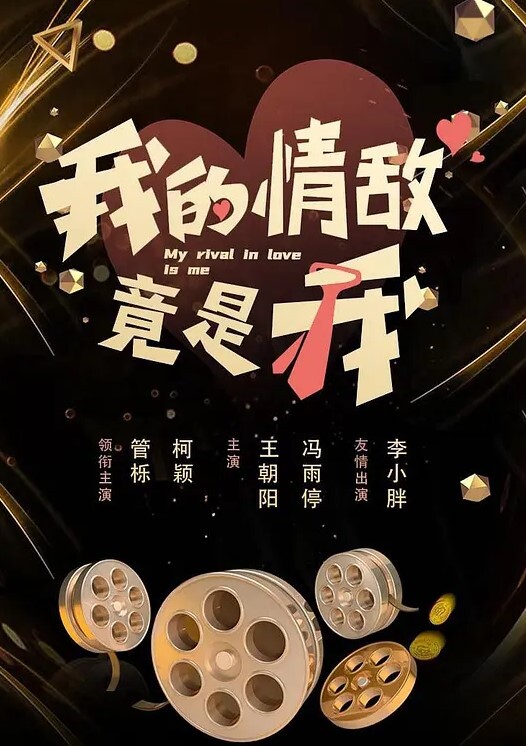 迷奸空姐北京某航空空姐美女被机长们轮奸_操多次最后射了一脸 - 星赐影院
