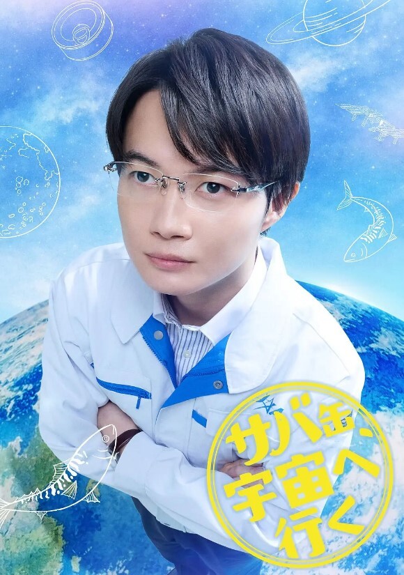 既然来了异世界就用色批技能来全力讴歌第2话 - 星赐影院