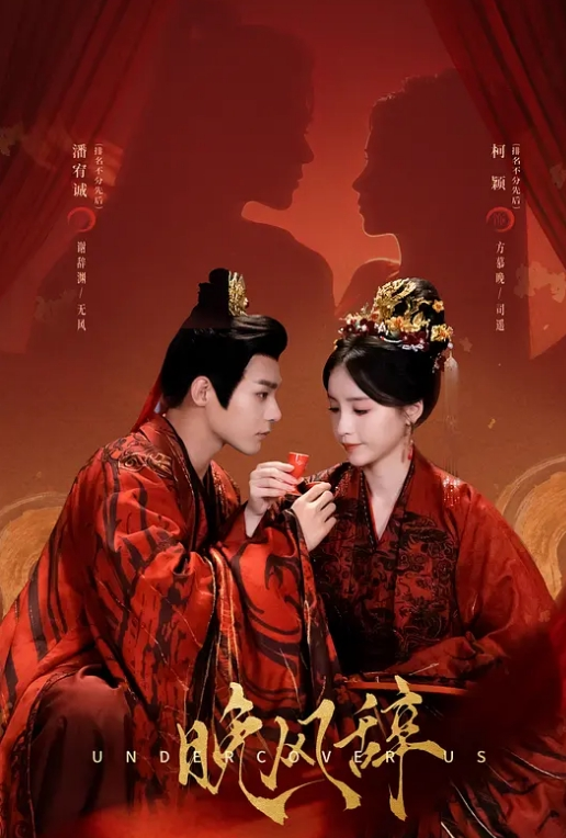 [母子乱伦]我的妈妈是老师 第三章 - 星赐影院